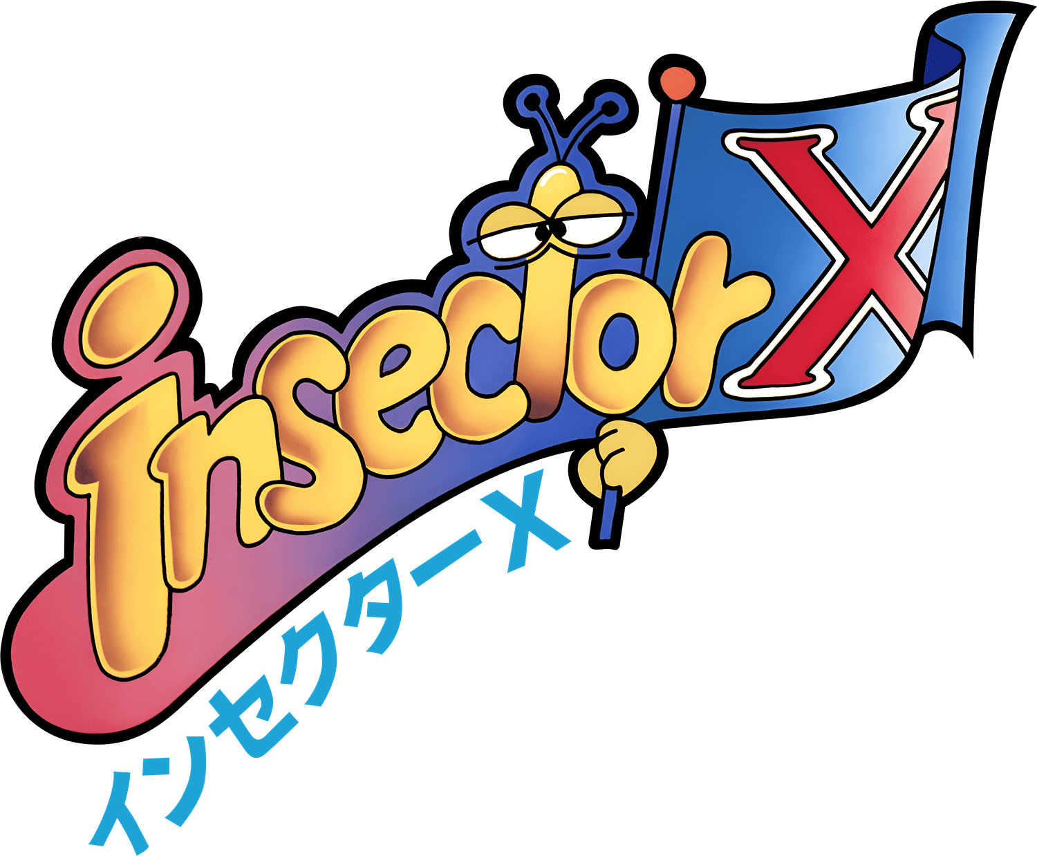 Insector X logo for Famicom